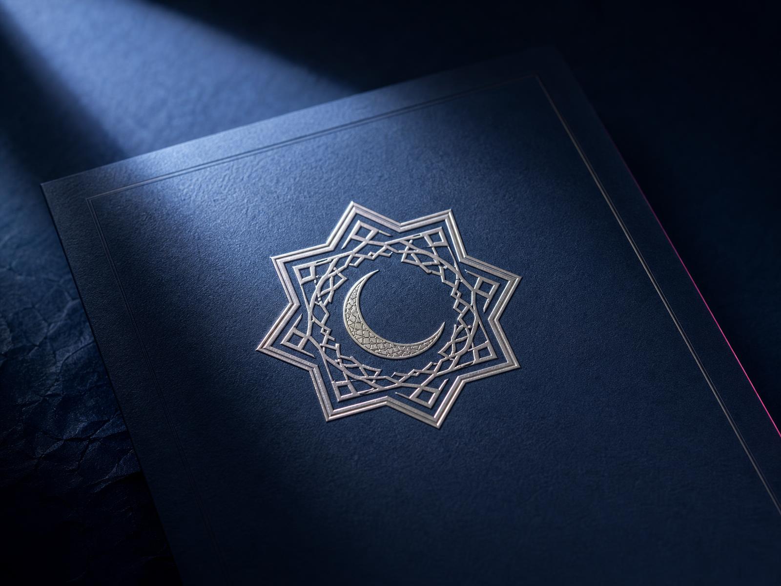 Embossed GHC halal certificate seal on dark blue paper